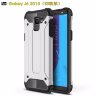 Ударопрочная накладка Hard Guard для Samsung J600 Galaxy J6 2018 фото 9 — eCase