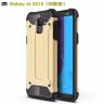 Ударопрочная накладка Hard Guard для Samsung J600 Galaxy J6 2018 фото 8 — eCase