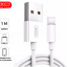 USB кабель XO NB47 (Type-C ) 2A фото 1 — eCase