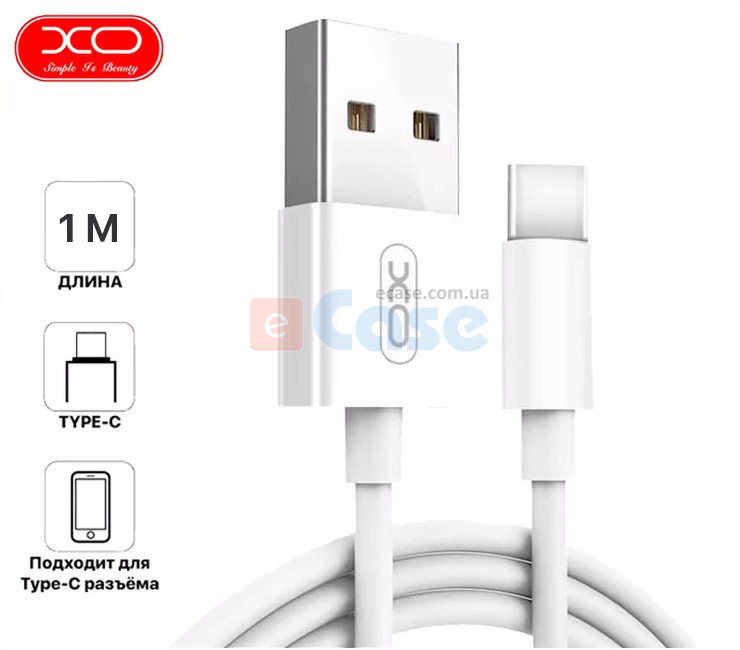 USB кабель XO NB47 (Type-C ) 2A фото 1 — eCase