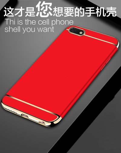 Пластикова накладка Joint Series для Huawei Y5 Prime 2018 — eCase