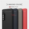 ТПУ чехол (накладка) iPaky SLIM TPU Series для Meizu Pro 7 фото 1 — eCase