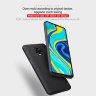 Пластиковый чехол Nillkin Matte для Xiaomi Redmi Note 9 Pro Max фото 3 — eCase