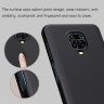Пластиковый чехол Nillkin Matte для Xiaomi Redmi Note 9 Pro Max фото 5 — eCase