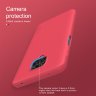 Пластиковый чехол Nillkin Matte для Xiaomi Redmi Note 9 Pro Max фото 12 — eCase