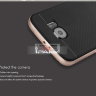 ТПУ чехол (накладка) iPaky для Samsung G900 Galaxy S5 фото 4 — eCase