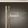ТПУ чехол (накладка) iPaky для Samsung G900 Galaxy S5 фото 5 — eCase