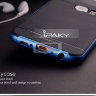 ТПУ чехол (накладка) iPaky для Samsung G900 Galaxy S5 фото 15 — eCase