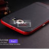 ТПУ чехол (накладка) iPaky для Samsung G900 Galaxy S5 фото 18 — eCase