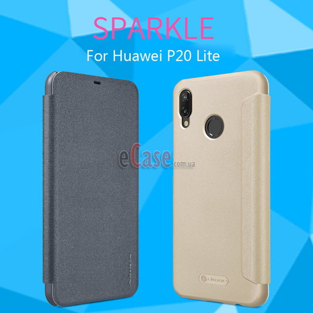 Чохол (книжка) Nillkin Sparkle Series для Huawei P20 Lite фото 1 — eCase