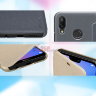 Чохол (книжка) Nillkin Sparkle Series для Huawei P20 Lite фото 6 — eCase