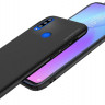 Пластиковая накладка X-level Knight для Huawei Honor 9X фото 2 — eCase