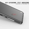 Алюминиевый бампер LUPHIE Blade Sword для Xiaomi Mi4c фото 14 — eCase