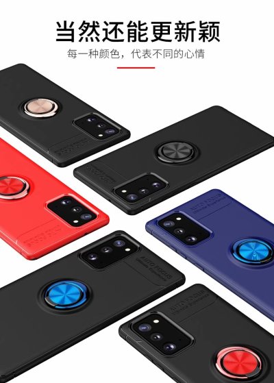 ТПУ чехол Ring Color для Samsung Galaxy S20 FE — eCase