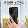 ТПУ чохол Ring Color для Samsung Galaxy S20 FE фото 8 — eCase