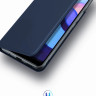 Чехол (книжка) Dux Ducis для Motorola Moto E30 фото 8 — eCase
