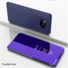 Чехол (книжка) Clear View Mirror для Xiaomi Poco X3 фото 12 — eCase
