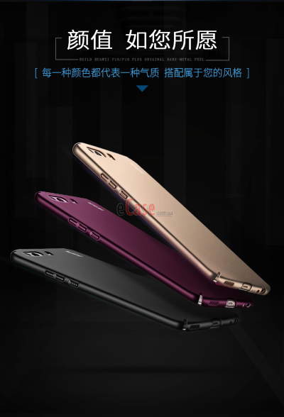 Пластиковая накладка X-level Knight для Huawei P10 — eCase