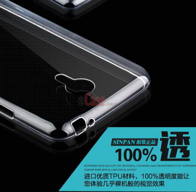 Прозора ТПУ накладка для Lenovo A319 (Crystal Clear) — eCase