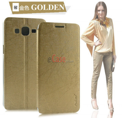 Чохол (книжка) Pudini Yusi для Samsung S7562 Galaxy S Duos — eCase
