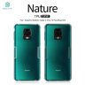 TPU чехол Nillkin Nature для Xiaomi Redmi Note 9 Pro фото 1 — eCase