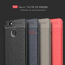ТПУ накладка Leather для Huawei Y6 Prime 2018 фото 1 — eCase
