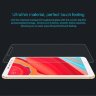 Защитное стекло Nillkin Anti-Explosion Glass Screen (H) для Xiaomi Redmi S2 фото 4 — eCase