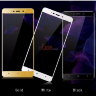 Защитное стекло для Xiaomi Redmi 4 Prime (Tempered Glass Frame 2,5D) с рамкой фото 1 — eCase