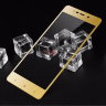 Защитное стекло для Xiaomi Redmi 4 Prime (Tempered Glass Frame 2,5D) с рамкой фото 3 — eCase