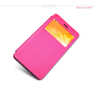 Чехол (книжка) Nillkin Sparkle Series для Lenovo S860 — eCase