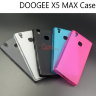 TPU накладка для Doogee X5 Max (матовый, однотонный) фото 2 — eCase
