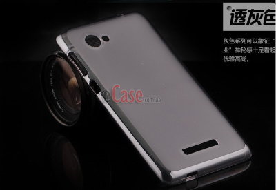 TPU накладка для Lenovo A889 (матовий, однотонний) — eCase