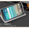 Чехол (книжка) MOFI для LG G3 Dual D856 фото 6 — eCase