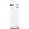 USB PD кабель XO NBQ231A 27V (Type-C на Lightning) фото 4 — eCase