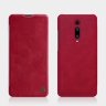 Чехол (книжка) Nillkin Qin для Xiaomi Mi 9T фото 16 — eCase
