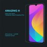 Защитное стекло Nillkin Anti-Explosion Glass Screen (H) для Xiaomi Mi 9 Lite фото 1 — eCase