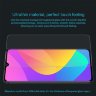 Защитное стекло Nillkin Anti-Explosion Glass Screen (H) для Xiaomi Mi 9 Lite фото 3 — eCase