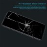 Защитное стекло Nillkin Anti-Explosion Glass Screen (H) для Xiaomi Mi 9 Lite фото 6 — eCase