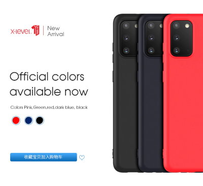 ТПУ чохол X-Level Dynamic для Samsung Galaxy S20 Ultra — eCase