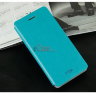Чехол (книжка) MOFI для Nokia Lumia 530 фото 14 — eCase