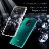 TPU чехол Nillkin Nature для Xiaomi Redmi Note 9 Pro Max фото 2 — eCase