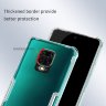 TPU чехол Nillkin Nature для Xiaomi Redmi Note 9 Pro Max фото 8 — eCase