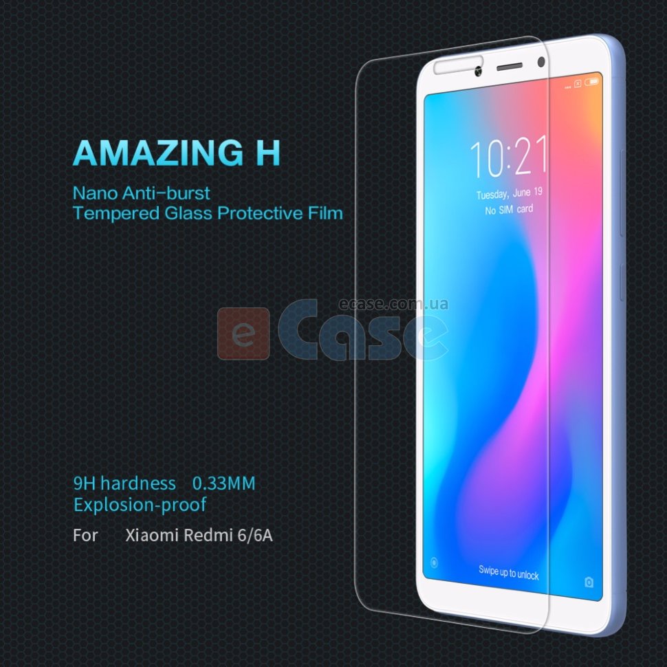 Защитное стекло Nillkin Anti-Explosion Glass Screen (H) для Xiaomi Redmi 6A фото 1 — eCase