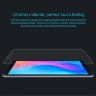 Защитное стекло Nillkin Anti-Explosion Glass Screen (H) для Xiaomi Redmi 6A фото 5 — eCase