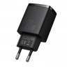 Сетевое зарядное устройство PD Baseus Compact Quick 20W 1 USB + 1 Type-C (3A) фото 4 — eCase