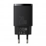 Сетевое зарядное устройство PD Baseus Compact Quick 20W 1 USB + 1 Type-C (3A) фото 5 — eCase