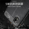 ТПУ накладка Leather для Samsung Galaxy A01 Core фото 4 — eCase