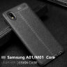 ТПУ накладка Leather для Samsung Galaxy A01 Core фото 1 — eCase