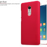 Пластиковая накладка Nillkin Matte для Xiaomi Redmi Note 4X + защитная пленка фото 8 — eCase