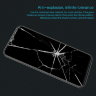Защитное стекло Nillkin Anti-Explosion Glass Screen (H) для Samsung M205F Galaxy M20 фото 6 — eCase